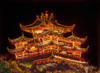 Chenghuang Pavilion-Hangzhou-Zhejiang-China Poster Print - William Perry