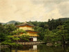 Kinkaku-ji Temple of the Golden Pavilion Poster Print - GST