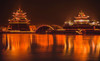 Jinming Lake-Kaifeng-China. Kaifeng was the capital of the Song Dynasty-1000 to 1100 AD. Poster Print - William Perry