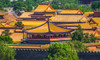 Forbidden City Emperors Palace-Beijing-China Poster Print - William Perry