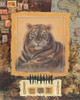 Tiger Stamp Poster Print - Unknown