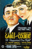 It Happened One Night Poster Print - Hollywood Archive Vintage