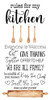Kitchen Rules Poster Print - Sally Swatland
