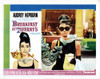 Breakfast At Tiffany'S, Us Lobbycard, Audrey Hepburn, 1961 Poster Print