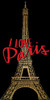 I Love Paris 1 Poster Print - Kimberly Allen # VARPDXKARN563B