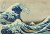 Great Wave Off Kanagawa Poster Print - Hokusai - Item # VARPDXQCL1010 Great Wave Off Kanagawa Poster Print - Hokusai - Item # VARPDXQCL1010