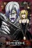 Deathnote Misa & Rem Poster Poster Print - Item # VARSCO3212