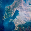 Tokyo Bay - Japan Viewed from Space Poster Print - NASA (24 x 24)
