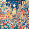 NY Eve 2000 Horiz Poster Print - Bill Bell (24 x 24)