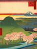 New Fuji, Meguro Poster Print - Ando Hiroshige (9 x 12)