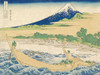 Tago Bay near Ejiri on the Tokaido Poster Print - Katsushika Hokusai (24 x 18)