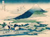 Umezawa Manor in Sagami Province - 1830-1833 Poster Print - Katsushika Hokusai (32 x 24)