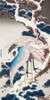 Cranes on a Snowy Tree Poster Print - Katsushika Hokusai (12 x 24)