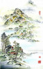 Coming Home Poster Print - Nan Rae