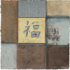 Happiness in Blue Poster Print - Mauro