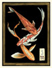 Koi Fish on Black II Poster Print - Chariklia Zarris
