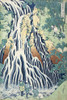 Hokusais Waterfalls III Poster Print - Katsushika Hokusai