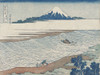 Hokusais Distant Mountains II Poster Print - Katsushika Hokusai