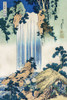 Hokusais Waterfalls I Poster Print - Katsushika Hokusai
