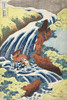 Hokusais Waterfalls IV Poster Print - Katsushika Hokusai