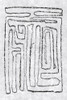 Black and White Runes I Poster Print - Jennifer Goldberger