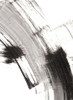 Transmit IV Poster Print - Ethan Harper