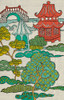 Pagoda Landscape II Poster Print - Chariklia Zarris