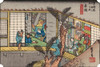 Iconic Japan IV Poster Print - Unknown