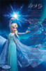 Frozen - Elsa Let It Go Poster Print - Item # VARTIARP14127