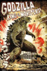 Godzilla - King of the Monsters Poster Poster Print - Item # VARSCO13114