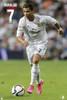 Real Madrid 2015-2016 Ronaldo Action Poster Poster Print - Item # VARGPE5023