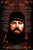 Duck Dynasty - Jase Poster Print - Item # VARTIARP2201