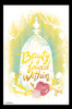 Beauty & The Beast - Within Poster Print - Item # VARTIARP15594