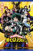 My Hero Academia - Key Art Poster Print - Item # VARTIARP15510