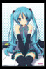 Hatsune Miku - Keys Poster Print - Item # VARTIARP15421