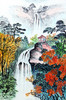 China Landscape With Waterfalls Poster Print