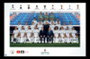 Real Madrid - Team Poster Print - Item # VARTIARP16436