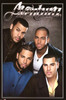 Aventura Poster Poster Print - Item # VARPYRPAS0126