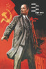 Lenin Poster Poster Print - Item # VARPYRPAS0383