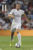 Real Madrid 2015-2016 Bale Action Poster Poster Print - Item # VARGPE5020
