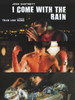 I Come with the Rain Movie Poster Print (27 x 40) - Item # MOVEI7820