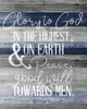 Glory to God in the Highest by Kimberly Allen - Item # VARPDXKARC2598A