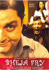 Bheja Fry Movie Poster Print (27 x 40) - Item # MOVII9307