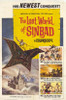 The Lost World of Sinbad Movie Poster Print (27 x 40) - Item # MOVGF4899