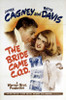 The Bride Came C.O.D. Movie Poster (11 x 17) - Item # MOVII4649