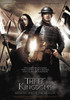 Three Kingdoms Resurrection of the Dragon Movie Poster (11 x 17) - Item # MOVEI1853