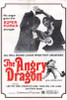 The Angry Dragon Movie Poster (11 x 17) - Item # MOVEE5188