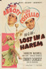 Lost in a Harem Movie Poster (11 x 17) - Item # MOVCB91304