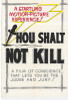 Thou Shalt Not Commit Kill Movie Poster (11 x 17) - Item # MOVEE0104