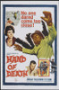 Hand of Death Movie Poster (11 x 17) - Item # MOVGJ5205